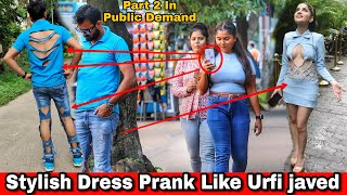 Best Reaction Prank On Girls - Stylish Dress Prank | Funny Prank 2022 | Funny Public Pranks| By TCI