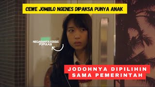 DI  MASA DEPAN JODOH DITENTUKAN PAKAI APLIKASI | Alur Cerita Film Jepang