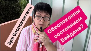 Украина перекрыла нефть Венгрии и Словакии, а в ответ получила… #ежедневныевлоги #новости#мысливслух