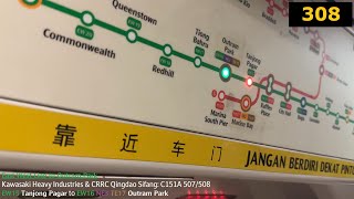 ⁴ᴷ [OTP bound] SMRT Trains, EWL Train Ride [Tanjong Pagar → Outram Park] - Kawasaki C151A 507/508