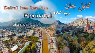 Kabul has Become Beautiful     کابل جان زیبا شده