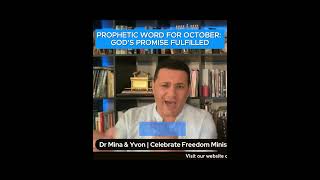 Prophetic Word for October: God's Promise Fulfilled!