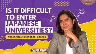 Is it difficult to Enter Japanese universities? | Know About Hensachi Scores | Education Japan