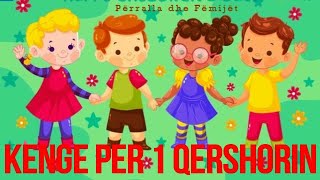 Sa Herë Vjen Qershori (me tekst) - Këngë Për Fëmijë - Song for Children