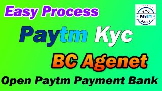 How to Complete Paytm Kyc । Paytm Full Kyc Process Open Paytm Bank