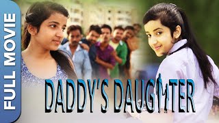 Daddy’s Daughter | Farheen Khan, Mithilesh Chaturvedi, Garima Rastogi