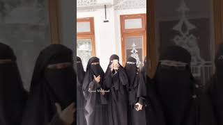 #niqab 🥰#hijab #hijabstyle niqabi friends #shorts