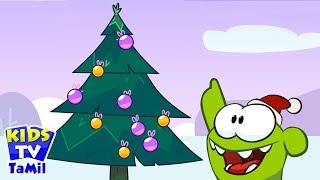 Om Nom Cartoon, Funny Animated Comedy Show, Christmas Song and Tamil Stories