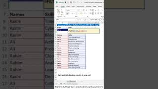 Lookup and Return Multiple Values in ONE Cell in #Excel 365 #Shorts