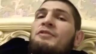 KHABIB NEEDS 50 OR 60 ROUND