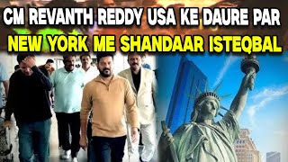 CM Revanth Reddy USA Ke Daure Par | New York Me Shandaar Isteqbal  ll AAWAZBHARATINEWS