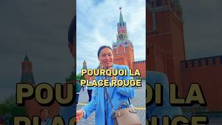 Pourquoi dit-on La Place ROUGE ? 🇷🇺 #russie #moscou #histoire