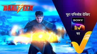 NEW! Baalveer S4 | Ep 32 | 18 June 2024 | Teaser