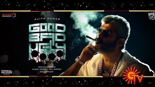 Good bad ugly - Intro Teaser | AJITH Kumar | Sj Surya | Adhik Ravichandran Tamilmvsda