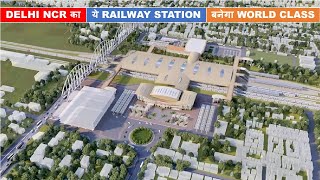 Ghaziabad Railway Station Redevelopment | India's world class railway station | Papa Construction