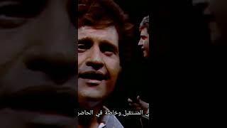 Joe Dassaine..A Toi * لك * Lyrics B * A 🍁