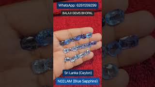 Neelam Stones Sri Lanka (Ceylon Mines) Blue Sapphire Stone #shorts