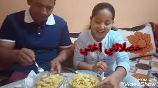 أول تحدي لي على  القناة 💪 أنا و  بناتي 👭🚶فنضركم شكون لي  ربح 🎉🎉💝💝 دخلو  تشوفوه وشجعونا