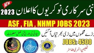 Latest Government jobs In Pakistan 2023 - Government Vacancies 2023 - Jobs in Pakistan today