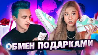 ПРОЩАЛЬНЫЙ ОБМЕН ПОДАРКАМИ С МАШУЛЕЙ 😔 || ПОДАРКИ НА ПАМЯТЬ 🎁