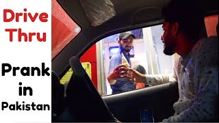 Drive thru prank in Pakistan