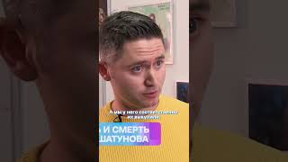 ПОДДЕЛЬНЫЙ договор на авторские права Ласкового мая 😱 | Документальный фильм