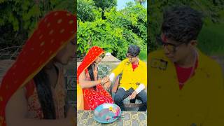 रक्षा🙏 बंधन बहन👫 को 150 ₹देगा कामेडी😂 वीडियो #shorts #funny #b2h #youtubeshorts #vikram