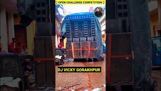 DJ VICKY👑OPEN CHALLENGE COMPETITION😱😱 #dj #djvicky #djsarzen #shortvideo