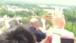 Superman ride of steel