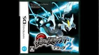 [HD] Battle! Hoenn Trainer - Pokemon Black 2/Pokemon White 2