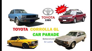 Toyota corolla GL, Amazing Old Classic Car Parade at Battaramulla, Sri lanka