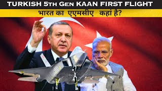 KAAN: Turkey's 5th Gen Power Move! ✈️