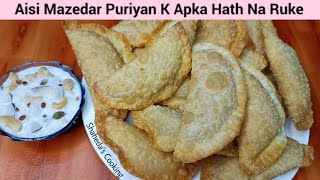 Sweet Puri | Puriyan Ki Recipe | Bhune Hue Chane Ki Puri | Phutane Ki Puri | Kanole Recipe | Puriyan