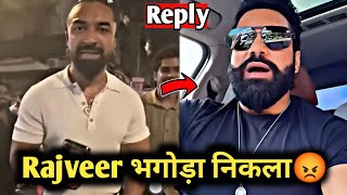 Ajaz Khan Live Angry On Rajveer Sisodia 😡After Spot On Location? 🤔☹️ Rajveer भाग गया 🥵 भगोड़ा निकला 🥵