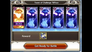 [King's Raid] New floors - ToC 78