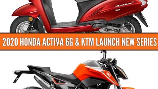 2020 Honda Activa 6G BS6 | Update | KTM Launch New Bike Series | KTM RC 490, KTM Duke 490, Adventure