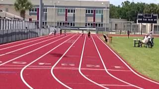 Kamron. 200 meter