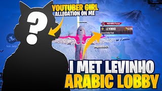 OMG!😱 I MET @Levinho IN SAME ARABIC LOBBY 🥵 iPad Generations,6,7,8,9,Air,3,4,Mini,5,6,7,Pro,10,11,12