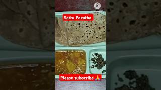 Sattu Paratha recipe in telugu #sattuparatha #sattuparatharecipe #youtubeshort #viralshort #follow