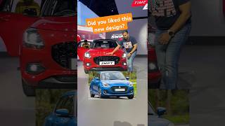 The Design of New Maruti Suzuki Swift 😳 | Car Quest