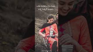 Uppena Sad Bgm | Uppena heart touching bgm | #vaishnavtej #krithishetty