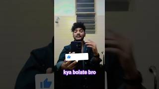 #viral kya bolate bro#emiwaybantai