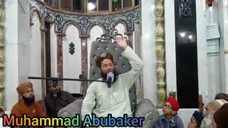 imam e Ahl e Sunnat Ki Shan ۔Faizan e Jilan Masjid