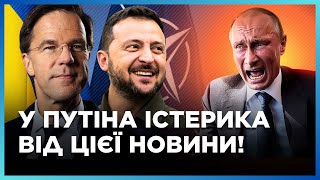 ПУТИНУ ЭТО НЕ ПОНРАВИТСЯ! ВОТ какое СРОЧНОЕ заявление РЮТТЕ сделал относительно УКРАИНЫ / ДЖЕРДЖ