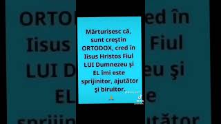 Doamne, Iisuse Hristoase, Fiul lui Dumnezeu, miluiește-mă pe mine, păcătosul!🙏