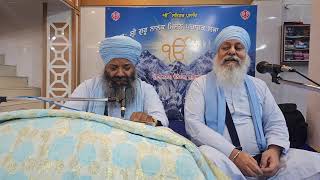 HD LIVE 🔴itehas Guru Nanak patshah bhag 217  katha suraj  Parkash granth Bhai inderpal singh ji