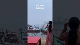 Aur mai upload garmiyo mai krr rhi hu 🫠.  #banaras #artvlog #banarasghat