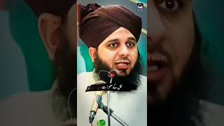 Palestine walon ko kya samajhte ho | Palestine bayan peer ajmal raza qadri | falastin Video status