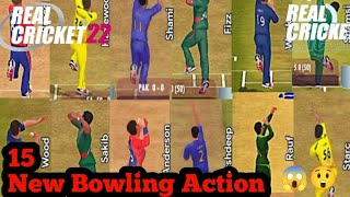 15 New Bowling Action Real Cricket 24 Gameplay l Bowling Action Real Cricket 24 l RC 24 Gameplay