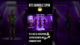 ❤one spin trick | BTS bundle spin || I got bts bundle🔥 #shorts #freefire #viral